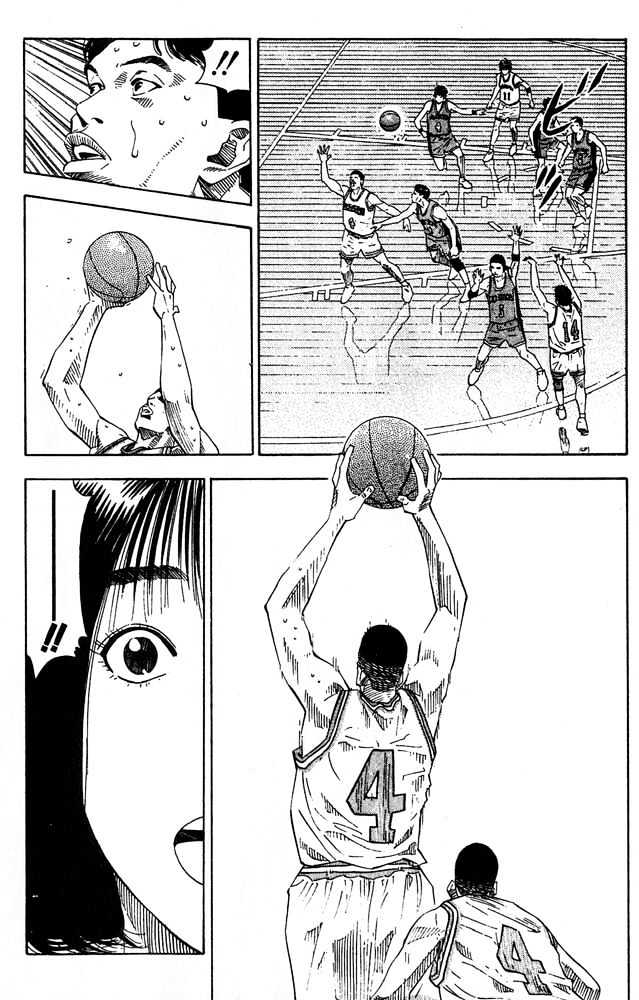 Slam Dunk, Chapter 203 image 14